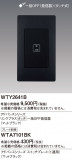 Panasonic ɥХ󥹣ӥ󥯥ץ饹åϣƣȯޥåȥ֥å WTY2641BþʾLEDη¡ʰΡѤ䡡Ҹ -LIGHTING DEPOT-