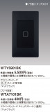 Panasonic ɥХ󥹥åSWѻҴޥåȥ֥å WTY5901BKþʾLEDη¡ʰΡѤ䡡Ҹ -LIGHTING DEPOT-