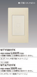 Panasonic ɥХ󥹥åSWѻҴޥåȥ١ WTY5901FKþʾLEDη¡ʰΡѤ䡡Ҹ -LIGHTING DEPOT-