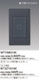 Panasonic ɥХ󥹥åSWѻҴޥåȥ졼 WTY5901HKþʾLEDη¡ʰΡѤ䡡Ҹ -LIGHTING DEPOT-