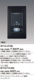 Panasonic ɥХ󥹣ɼǮռư ӣףޥåȥ֥å WTA1274BþʾLEDη¡ʰΡѤ䡡Ҹ -LIGHTING DEPOT-