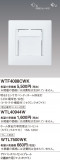 Panasonic ɥХ󥹣뤵եϥǥۡݰ̣ţġŵ忧򿧡ʥȥ饤 WTF4088CWKþʾLEDη¡ʰΡѤ䡡Ҹ -LIGHTING DEPOT-