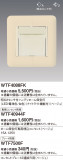 Panasonic 磻ɣ뤵եϥǥۡࡡݰʣ̣ţġŵ忧򿧡ˡʣơ WTF4088FKþʾLEDη¡ʰΡѤ䡡Ҹ -LIGHTING DEPOT-