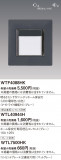 Panasonic 磻ɣ뤵եϥǥۡࡡݰʣ̣ţġŵ忧򿧡ˡʣȡ WTF4088HKþʾLEDη¡ʰΡѤ䡡Ҹ -LIGHTING DEPOT-