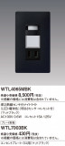 Panasonic ɥХǮեʥȥ饤 WTL4065MBKþʾLEDη¡ʰΡѤ䡡Ҹ -LIGHTING DEPOT-