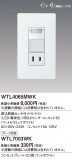 Panasonic ɥХǮեʥȥ饤 WTL4065MWKþʾLEDη¡ʰΡѤ䡡Ҹ -LIGHTING DEPOT-