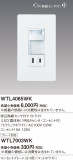 Panasonic ɥХǮեʥȥ饤 WTL4065WKþʾLEDη¡ʰΡѤ䡡Ҹ -LIGHTING DEPOT-
