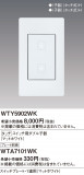 Panasonic ɥХ󥹣ӥååѥ֥Ҵ WTY5902WKþʾLEDη¡ʰΡѤ䡡Ҹ -LIGHTING DEPOT-
