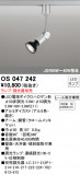 ODELIC ǥå ݥåȥ饤 OS047242þʾLEDη¡ʰΡѤ䡡Ҹ -LIGHTING DEPOT-