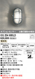ODELIC ǥå ƥꥢ饤 OG254605LDþʾLEDη¡ʰΡѤ䡡Ҹ -LIGHTING DEPOT-
