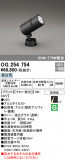 ODELIC ǥå ƥꥢ饤 OG254754þʾLEDη¡ʰΡѤ䡡Ҹ -LIGHTING DEPOT-