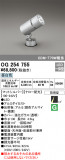 ODELIC ǥå ƥꥢ饤 OG254755þʾLEDη¡ʰΡѤ䡡Ҹ -LIGHTING DEPOT-