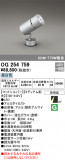 ODELIC ǥå ƥꥢ饤 OG254759þʾLEDη¡ʰΡѤ䡡Ҹ -LIGHTING DEPOT-