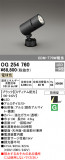 ODELIC ǥå ƥꥢ饤 OG254760þʾLEDη¡ʰΡѤ䡡Ҹ -LIGHTING DEPOT-