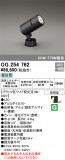 ODELIC ǥå ƥꥢ饤 OG254762þʾLEDη¡ʰΡѤ䡡Ҹ -LIGHTING DEPOT-