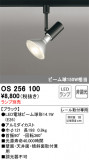 ODELIC ǥå ݥåȥ饤 OS256100þʾLEDη¡ʰΡѤ䡡Ҹ -LIGHTING DEPOT-