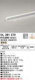ODELIC ǥå Ѵܾ OL291272þʾLEDη¡ʰΡѤ䡡Ҹ -LIGHTING DEPOT-