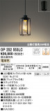 ODELIC ǥå ڥȥ饤 OP252553LCþʾLEDη¡ʰΡѤ䡡Ҹ -LIGHTING DEPOT-