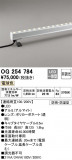 ODELIC ǥå ƥꥢ饤 OG254784þʾLEDη¡ʰΡѤ䡡Ҹ -LIGHTING DEPOT-
