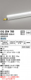 ODELIC ǥå ƥꥢ饤 OG254785þʾLEDη¡ʰΡѤ䡡Ҹ -LIGHTING DEPOT-