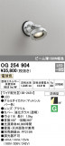 ODELIC ǥå ƥꥢ饤 OG254904þʾLEDη¡ʰΡѤ䡡Ҹ -LIGHTING DEPOT-