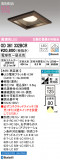 ODELIC ǥå 饤 OD361332BCRþʾLEDη¡ʰΡѤ䡡Ҹ -LIGHTING DEPOT-