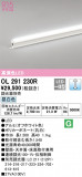 ODELIC ǥå Ѵܾ OL291230RþʾLEDη¡ʰΡѤ䡡Ҹ -LIGHTING DEPOT-