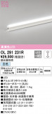 ODELIC ǥå Ѵܾ OL291231RþʾLEDη¡ʰΡѤ䡡Ҹ -LIGHTING DEPOT-