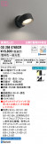 ODELIC ǥå ݥåȥ饤 OS256574BCRþʾLEDη¡ʰΡѤ䡡Ҹ -LIGHTING DEPOT-