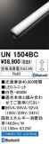 ODELIC ǥå ¾ UN1504BCþʾLEDη¡ʰΡѤ䡡Ҹ -LIGHTING DEPOT-