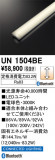 ODELIC ǥå ¾ UN1504BEþʾLEDη¡ʰΡѤ䡡Ҹ -LIGHTING DEPOT-