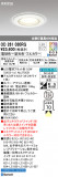 ODELIC ǥå Х롼饤 OD261030RGþʾLEDη¡ʰΡѤ䡡Ҹ -LIGHTING DEPOT-
