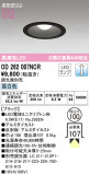 ODELIC ǥå 饤 OD262007NCRþʾLEDη¡ʰΡѤ䡡Ҹ -LIGHTING DEPOT-