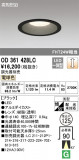 ODELIC ǥå 饤 OD361428LCþʾLEDη¡ʰΡѤ䡡Ҹ -LIGHTING DEPOT-