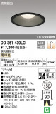 ODELIC ǥå 饤 OD361430LCþʾLEDη¡ʰΡѤ䡡Ҹ -LIGHTING DEPOT-