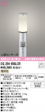 ODELIC ǥå ƥꥢ饤 OG254656LCRþʾLEDη¡ʰΡѤ䡡Ҹ -LIGHTING DEPOT-