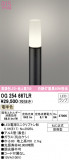 ODELIC ǥå ƥꥢ饤 OG254667LRþʾLEDη¡ʰΡѤ䡡Ҹ -LIGHTING DEPOT-
