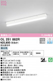 ODELIC ǥå ١饤 OL251882RþʾLEDη¡ʰΡѤ䡡Ҹ -LIGHTING DEPOT-