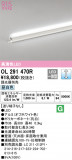 ODELIC ǥå Ѵܾ OL291470RþʾLEDη¡ʰΡѤ䡡Ҹ -LIGHTING DEPOT-