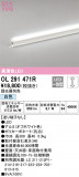 ODELIC ǥå Ѵܾ OL291471RþʾLEDη¡ʰΡѤ䡡Ҹ -LIGHTING DEPOT-