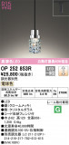ODELIC ǥå ڥȥ饤 OP252853RþʾLEDη¡ʰΡѤ䡡Ҹ -LIGHTING DEPOT-