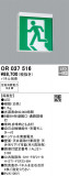 ODELIC ǥå ͶƳ OR037516þʾLEDη¡ʰΡѤ䡡Ҹ -LIGHTING DEPOT-
