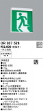 ODELIC ǥå ͶƳ OR037526þʾLEDη¡ʰΡѤ䡡Ҹ -LIGHTING DEPOT-