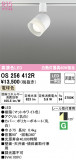 ODELIC ǥå ݥåȥ饤 OS256412RþʾLEDη¡ʰΡѤ䡡Ҹ -LIGHTING DEPOT-
