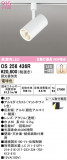 ODELIC ǥå ݥåȥ饤 OS256436RþʾLEDη¡ʰΡѤ䡡Ҹ -LIGHTING DEPOT-