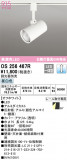 ODELIC ǥå ݥåȥ饤 OS256467RþʾLEDη¡ʰΡѤ䡡Ҹ -LIGHTING DEPOT-