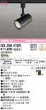 ODELIC ǥå ݥåȥ饤 OS256472RþʾLEDη¡ʰΡѤ䡡Ҹ -LIGHTING DEPOT-