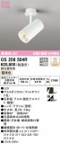 ODELIC ǥå ݥåȥ饤 OS256504RþʾLEDη¡ʰΡѤ䡡Ҹ -LIGHTING DEPOT-