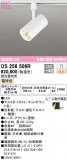 ODELIC ǥå ݥåȥ饤 OS256506RþʾLEDη¡ʰΡѤ䡡Ҹ -LIGHTING DEPOT-