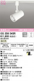 ODELIC ǥå ݥåȥ饤 OS256545RþʾLEDη¡ʰΡѤ䡡Ҹ -LIGHTING DEPOT-